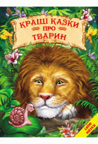 Локальне зображення обкладинки