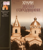 Локальне зображення обкладинки