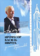 Локальне зображення обкладинки