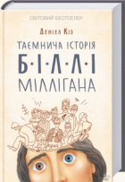 Локальне зображення обкладинки