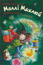 Локальне зображення обкладинки