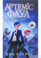 Локальне зображення обкладинки
