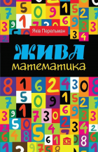 Локальне зображення обкладинки
