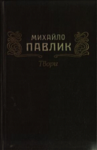 Локальне зображення обкладинки