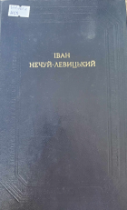 Локальне зображення обкладинки