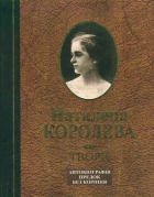 Локальне зображення обкладинки