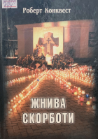Локальне зображення обкладинки