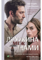 Локальне зображення обкладинки