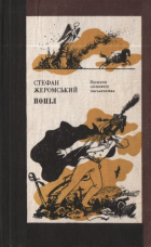 Локальне зображення обкладинки