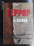 Локальне зображення обкладинки