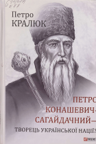 Локальне зображення обкладинки