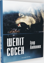 Локальне зображення обкладинки