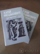 Локальне зображення обкладинки