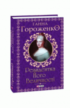 Локальне зображення обкладинки