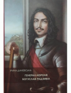 Локальне зображення обкладинки