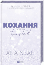 Локальне зображення обкладинки
