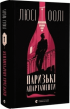 Локальне зображення обкладинки