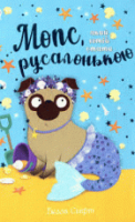 Локальне зображення обкладинки