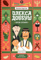 Локальне зображення обкладинки