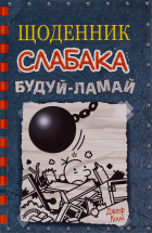 Локальне зображення обкладинки