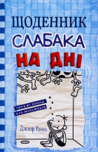 Локальне зображення обкладинки