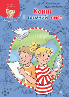 Локальне зображення обкладинки