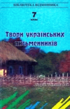 Локальне зображення обкладинки