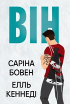 Локальне зображення обкладинки