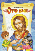 Локальне зображення обкладинки