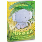 Локальне зображення обкладинки