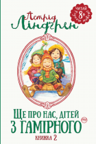 Локальне зображення обкладинки
