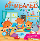 Локальне зображення обкладинки
