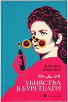 Локальне зображення обкладинки