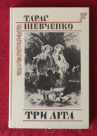 Локальне зображення обкладинки