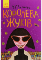 Локальне зображення обкладинки