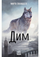 Локальне зображення обкладинки