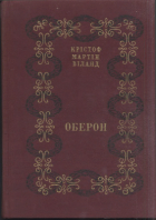 Локальне зображення обкладинки