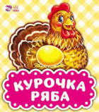 Локальне зображення обкладинки