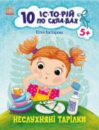 Локальне зображення обкладинки