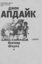 Локальне зображення обкладинки