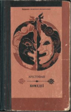 Локальне зображення обкладинки