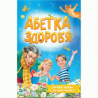 Локальне зображення обкладинки