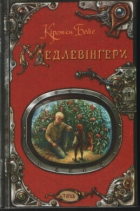 Локальне зображення обкладинки