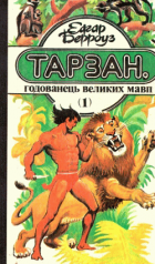 Локальне зображення обкладинки