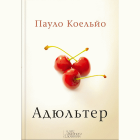 Локальне зображення обкладинки