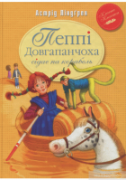 Локальне зображення обкладинки