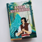 Локальне зображення обкладинки