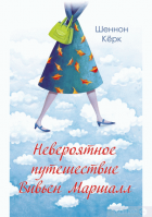 Локальне зображення обкладинки