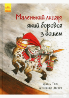 Локальне зображення обкладинки