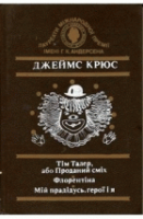 Локальне зображення обкладинки
